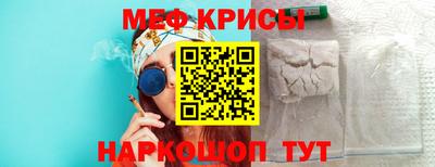 прущие грибы Будённовск