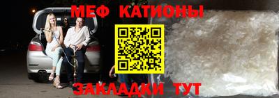 прущие грибы Будённовск