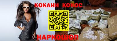 прущие грибы Будённовск