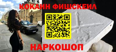 эйфоретик Бузулук