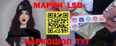 эйфоретик Бузулук