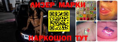 кристаллы Бугуруслан