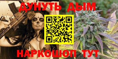 кристаллы Бугуруслан