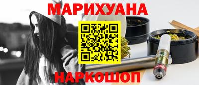 эйфоретик Бузулук