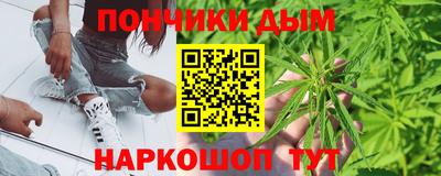 эйфоретик Бузулук