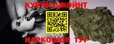 кристаллы Бугуруслан
