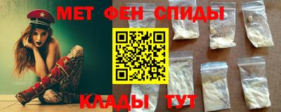 прущие грибы Будённовск