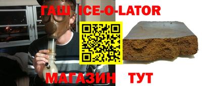 прущие грибы Будённовск