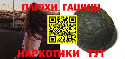 экстази Ижевск