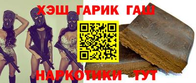 прущие грибы Будённовск