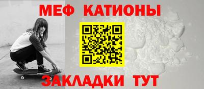эйфоретик Бузулук