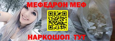 прущие грибы Будённовск