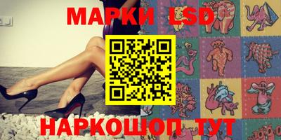 кристаллы Бугуруслан